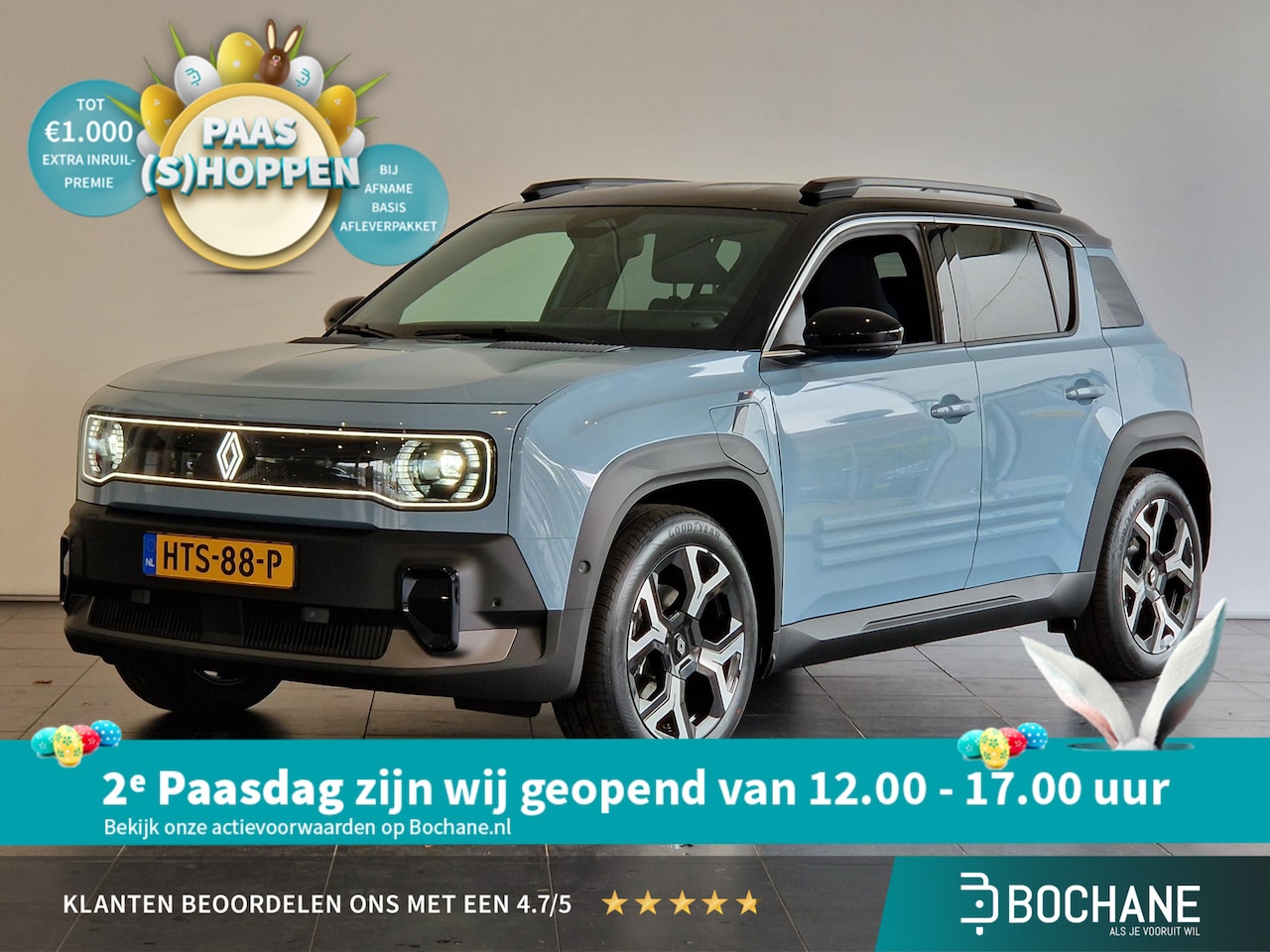 Renault 4 - comfort range techno 52 kWh | DEMO | DODEHOEK ASSISTENT | ELEKTRISCHE ACHTERKLEP | PACK WI - AutoWereld.nl