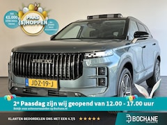 Jaecoo 7 - 7 SHS Exclusive PHEV l 1500KG trekgewicht l Panorama dak