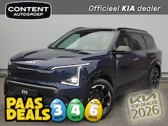 Kia EV5 - 81, 4 kWh 217pk 2WD GT-Line Business Edition | IN BESTELLING IN MEERDERE KLEUREN
