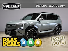 Kia EV5 - 81, 4 kWh 217pk 2WD GT-Line Business Edition NIEUW - SNEL LEVERBAAR