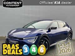 Kia EV6 - 63kWh 170pk RWD Light Edition