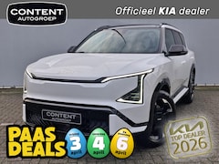 Kia EV5 - 81, 4 kWh 217pk 2WD GT-Line Business Edition