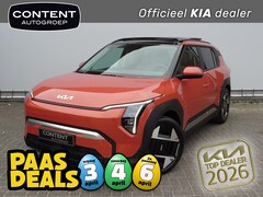 Kia EV3 - 58, 3 kWh 204pk Plus Advanced