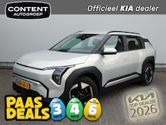Kia EV3 - 58, 3 kWh 204pk Air