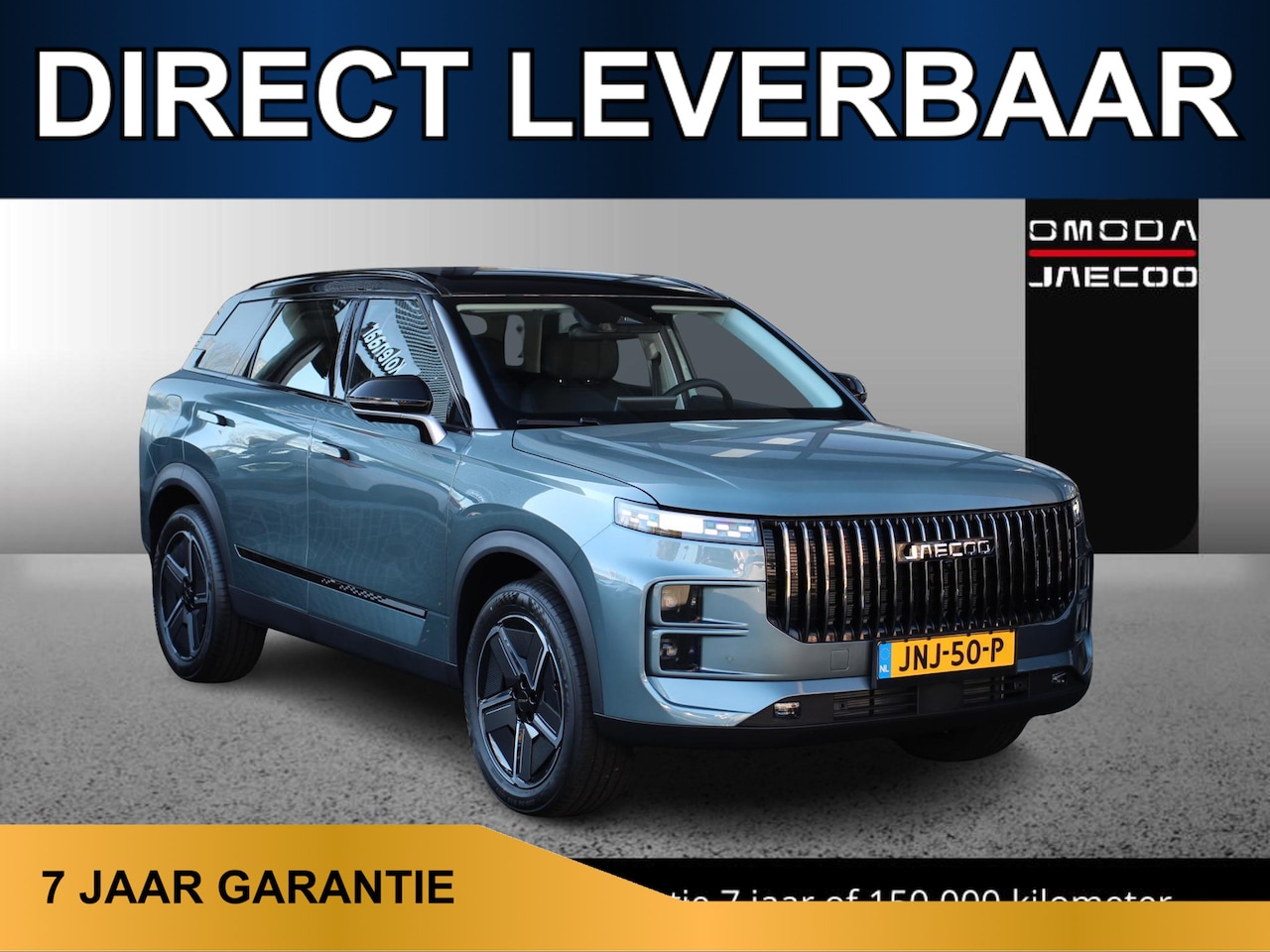 Jaecoo 7 - SHS Selective 347pk /€4055,- VOORDEEL*/Direct leverbaar/Adaptive/360cam/Keyless/Airco/19 i - AutoWereld.nl