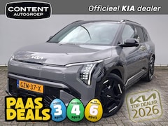 Kia EV3 - 81, 4 kWh 204pk GT-PlusLine