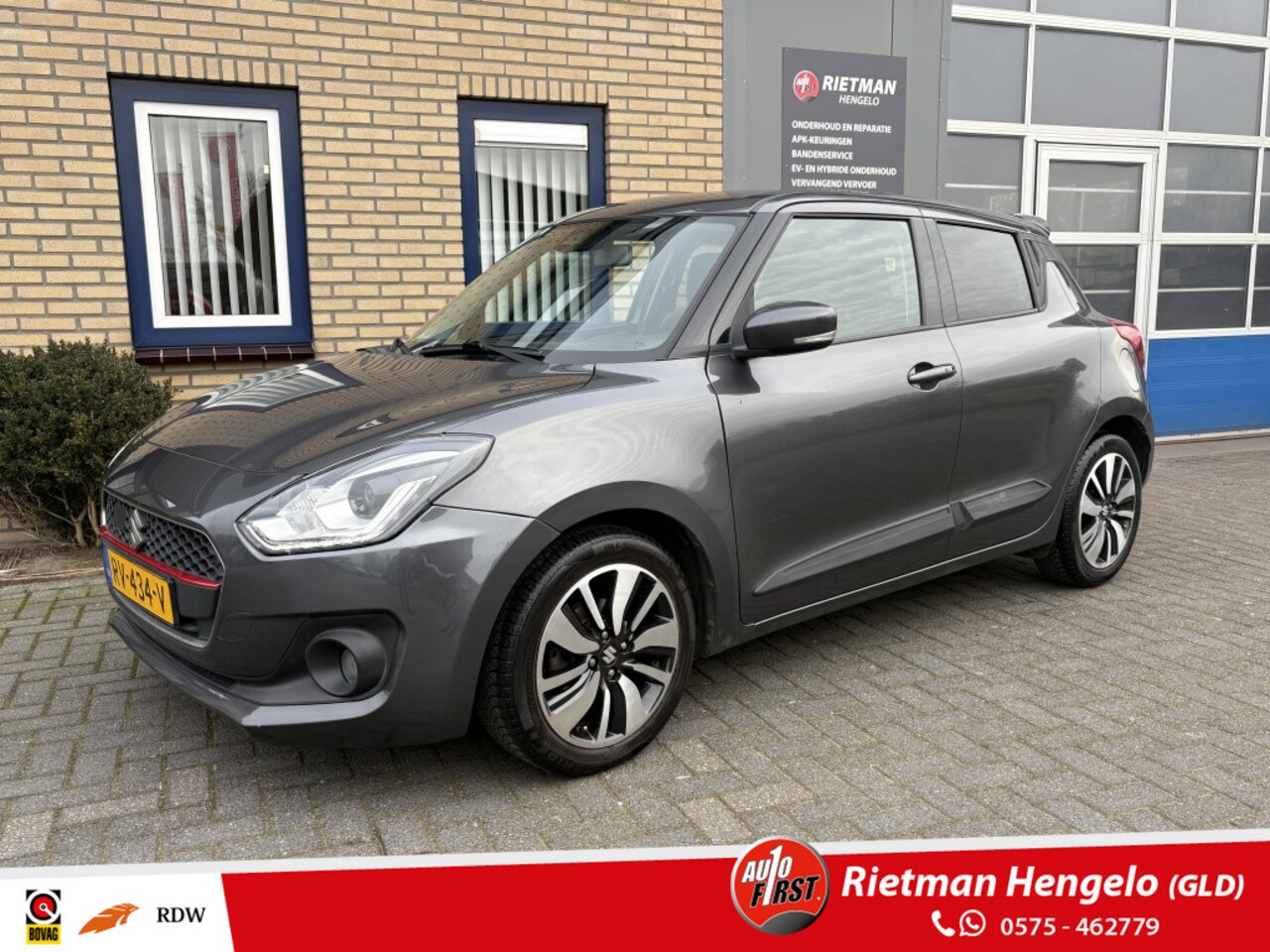Suzuki Swift - 82KW 1.0 Stijl Smart Hybr CARPLAY-CAMERA-TREKHAAK -NAVI-NAP - AutoWereld.nl