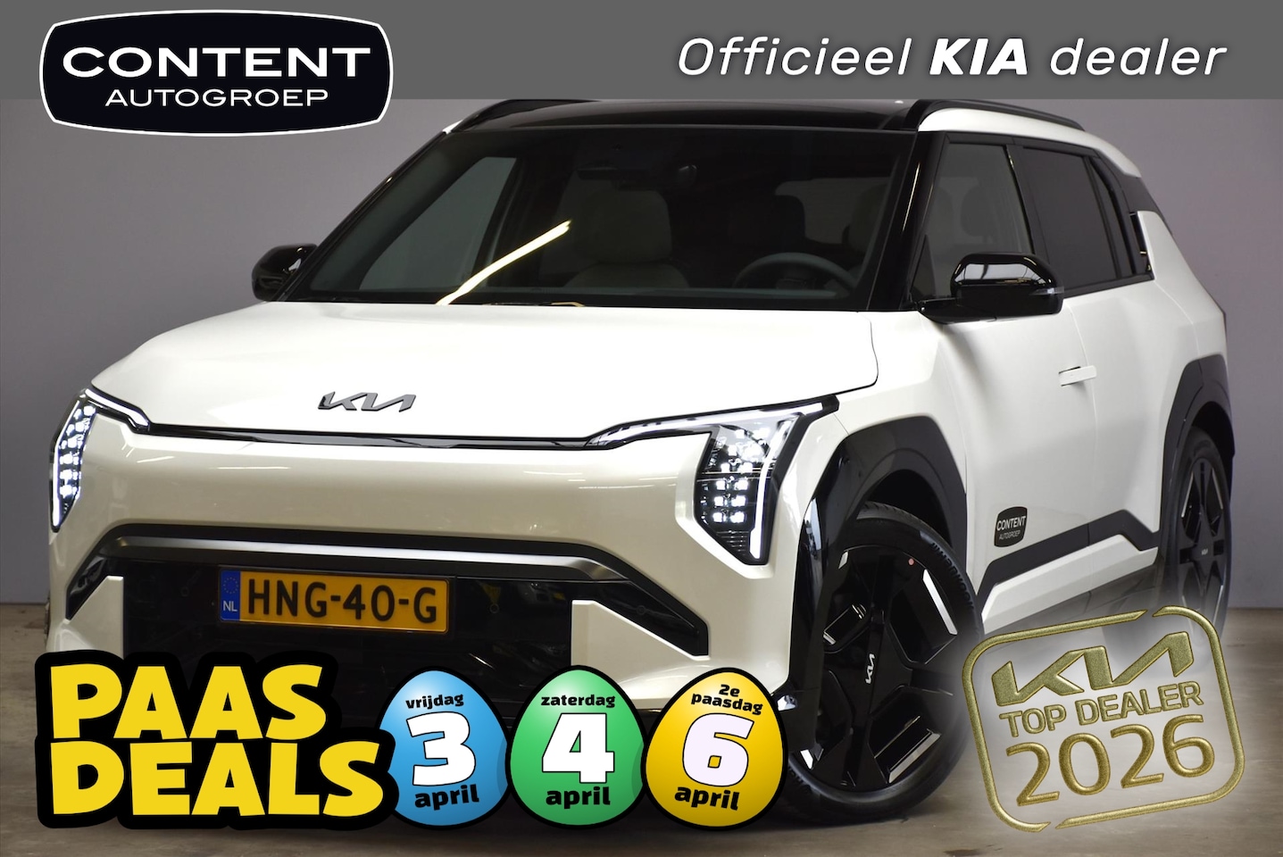 Kia EV3 - 81,4 kWh 204pk GT-Line - AutoWereld.nl
