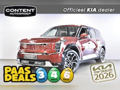 Kia EV9 - 99, 8kWh 204pk RWD Air NIEUW - SNEL LEVERBAAR