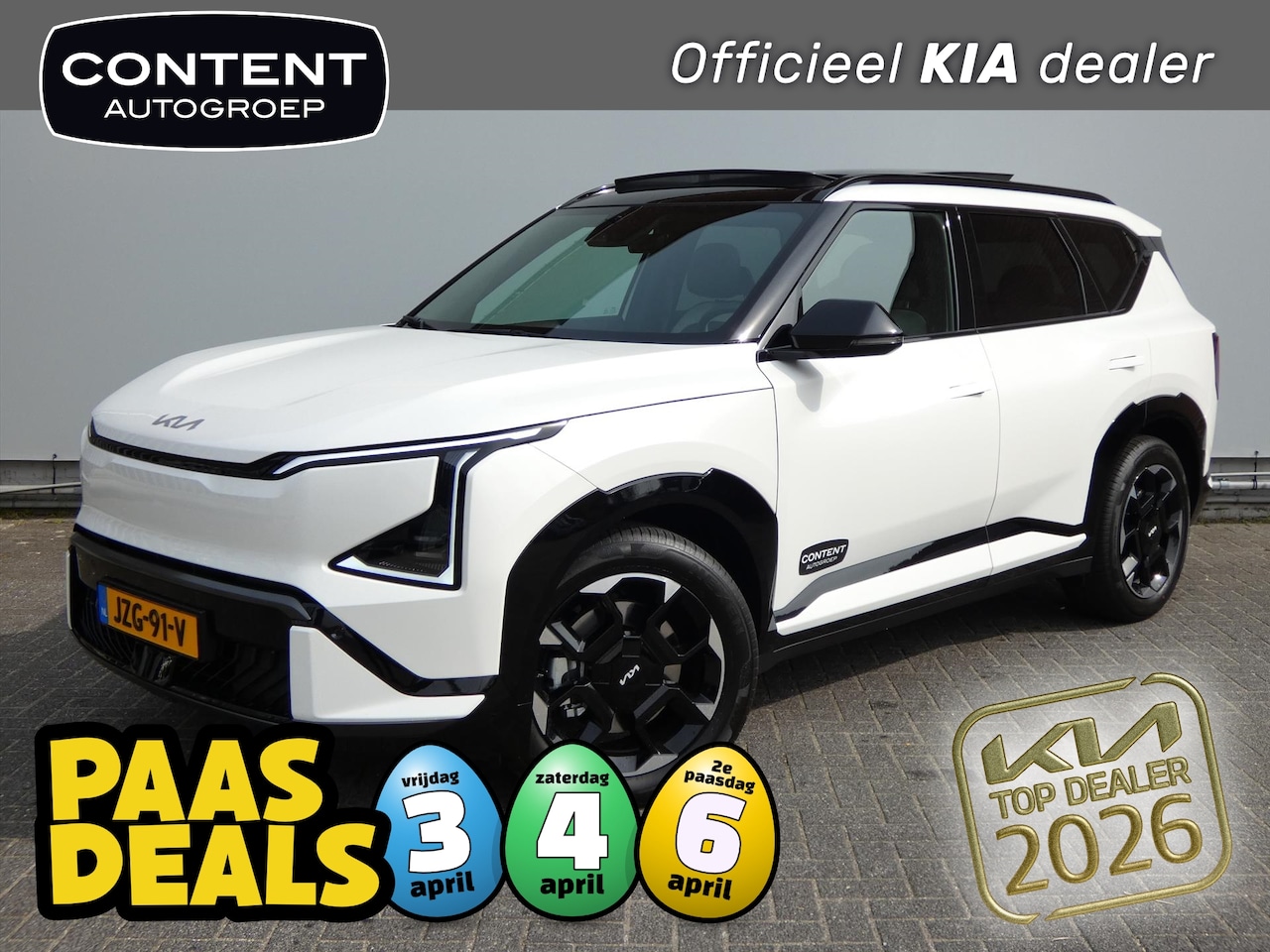 Kia EV5 - 81,4 kWh 217pk 2WD GT-Line Business Edition - AutoWereld.nl