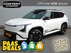 Kia EV5 - 81, 4 kWh 217pk 2WD GT-Line Business Edition