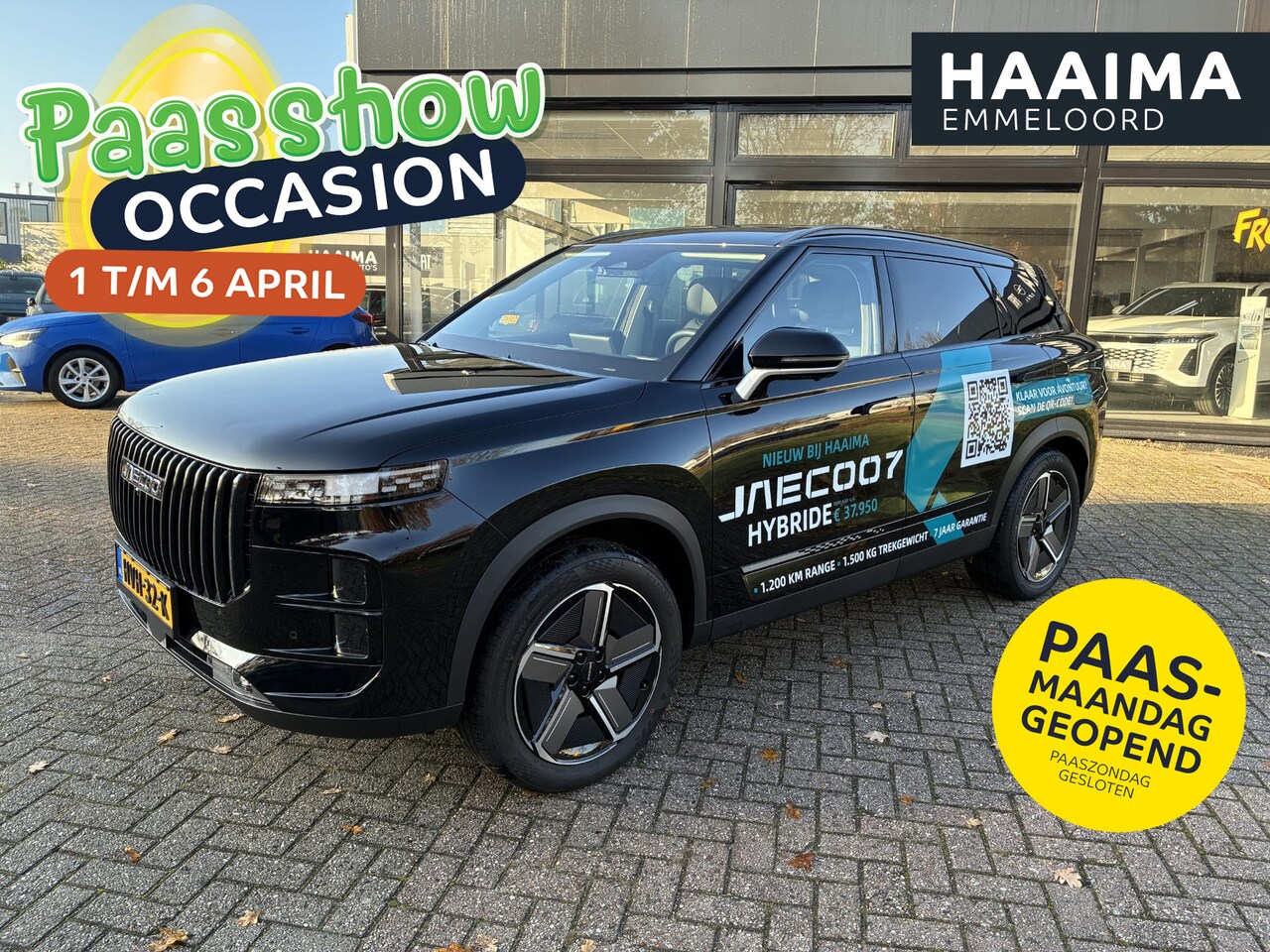 Jaecoo 7 - 1.5 GDI SHS-P Exclusive 1.5 Plug-in Hybride | DEMO PRIJS | Vragen naar beschikbaarheid |Le - AutoWereld.nl