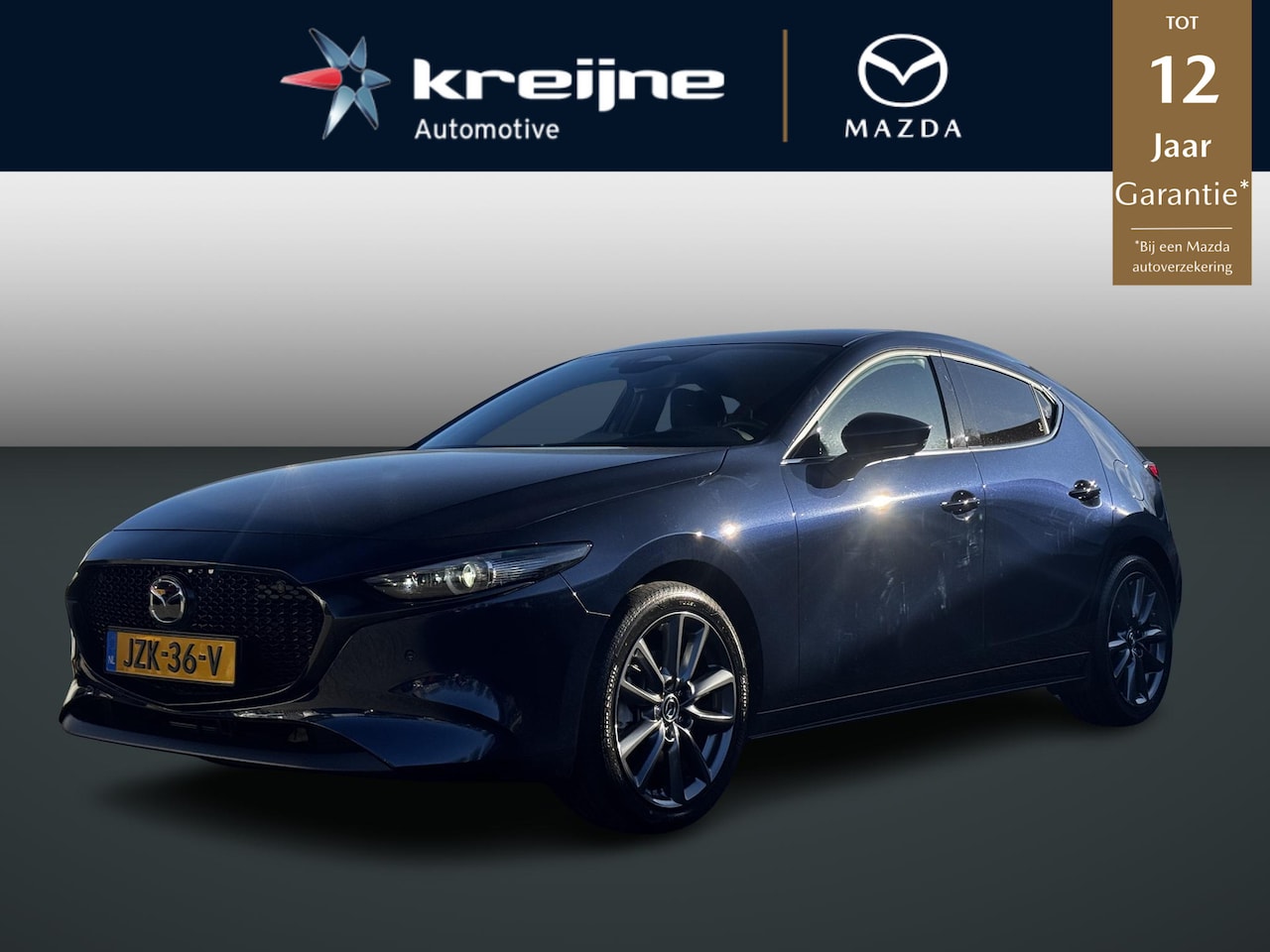 Mazda 3 - 2.0 e-SkyActiv-X M Hybrid 140 Exclusive-line - AutoWereld.nl