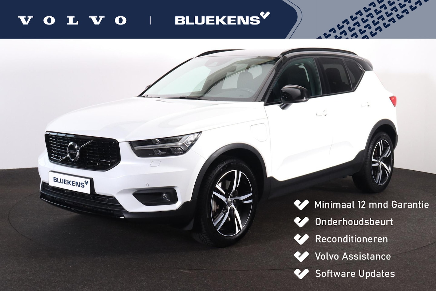 Volvo XC40 - T5 Recharge R-Design - AutoWereld.nl