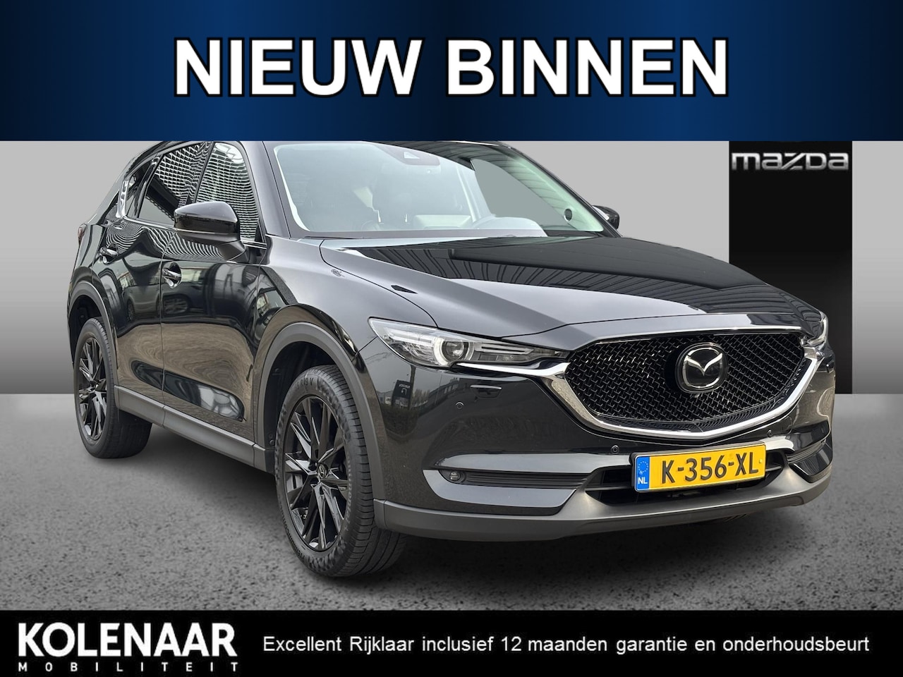 Mazda CX-5 - 2.0 SkyActiv-G 165 Sportive /360CAM/Bose Audiosysteem/ACC/Dealeronderhouden/ - AutoWereld.nl
