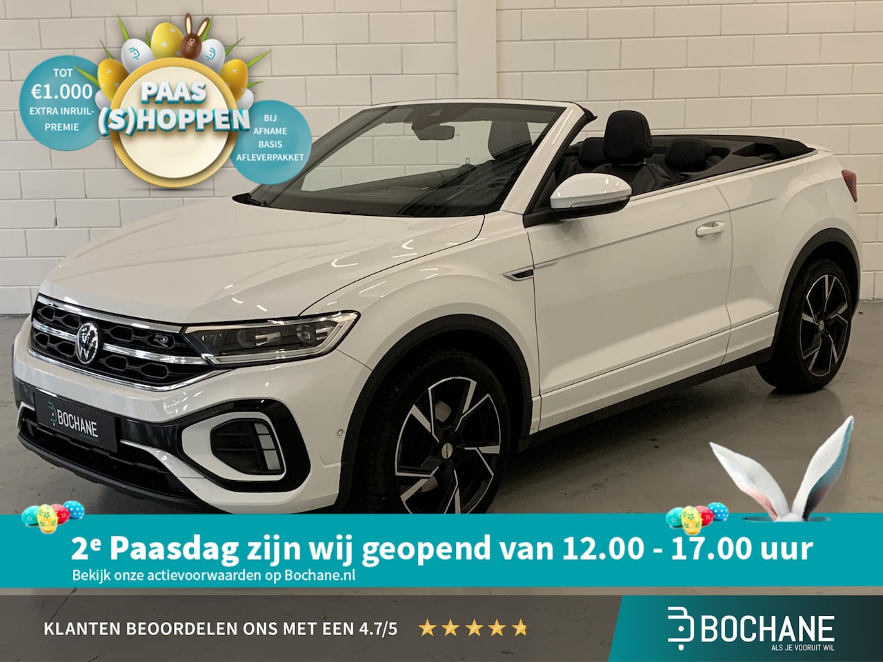Volkswagen T-Roc Cabrio - 1.5 TSI R-Line NAVIGATIE | TREKHAAK | ACHTERUITRIJCAMERA | PARKEERSENSOREN - AutoWereld.nl