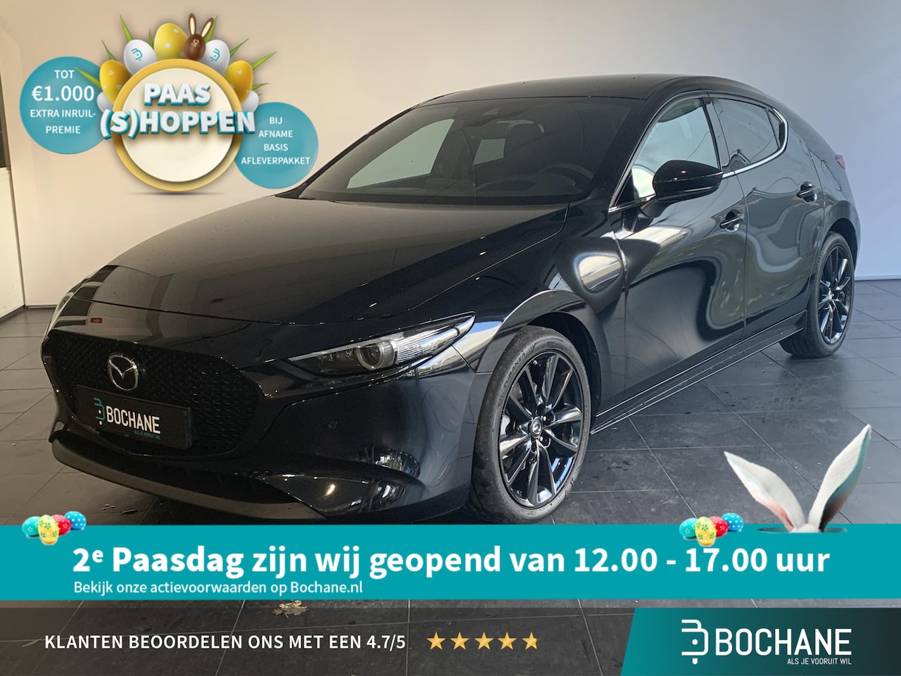 Mazda 3 - 2.0 e-SkyActiv-X M Hybrid 186 Luxury | AUTOMAAT | NAVIGATIE | ADAPTIVE CRUISECONTROL | ACH - AutoWereld.nl