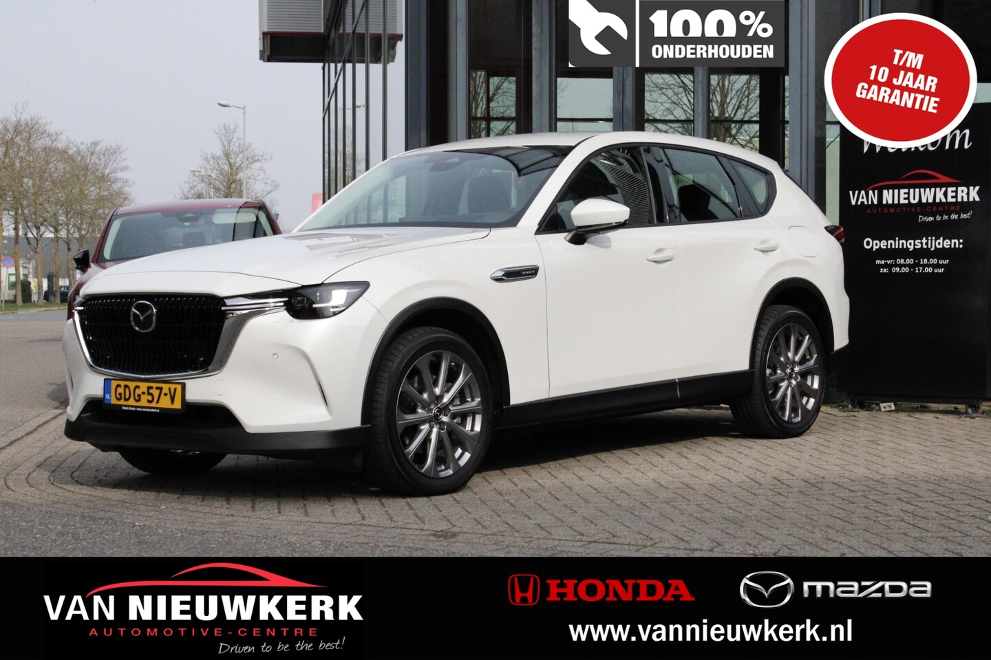 Mazda CX-60 - 2.5 E-Skyactiv PHEV 327pk Automaat Exclusive-Line | Adaptive Cruise | Navi&Carplay | Stoel - AutoWereld.nl