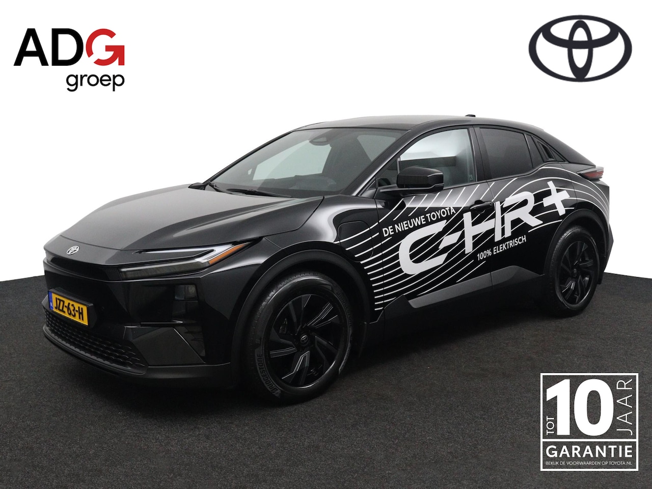 Toyota C-HR - First Edition 77 kWh | Smart Entry | Parkeersensoren Rondom | Navigatie | - AutoWereld.nl