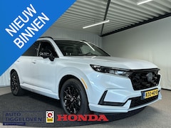 Honda CR-V - 2.0 e:PHEV Advance Tech Automaat | Leder | Pano | Bose
