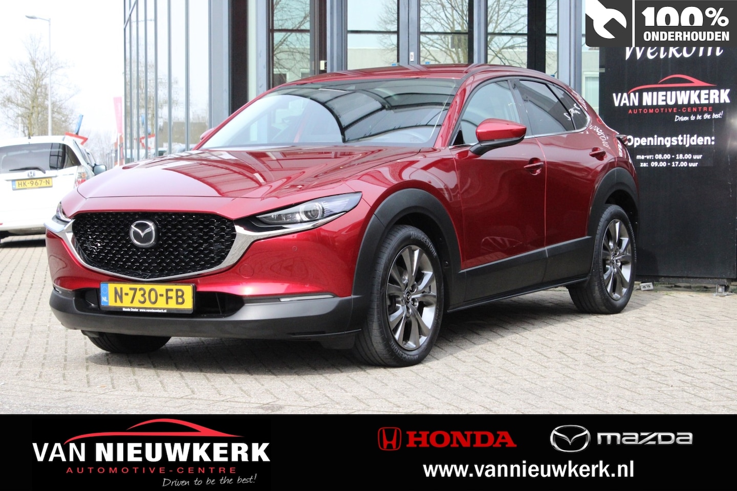 Mazda CX-30 - E-Skyactiv X 186pk Automaat Luxury | 1e Eigenaar | BOSE Audio | Navi&Carplay | Trekhaak | - AutoWereld.nl