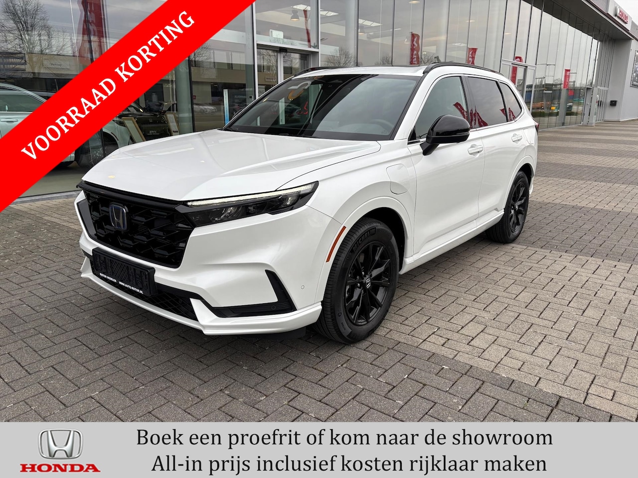 Honda CR-V - 2.0 e:PHEV Advance Tech | 2000 EURO Voorraad Korting - AutoWereld.nl
