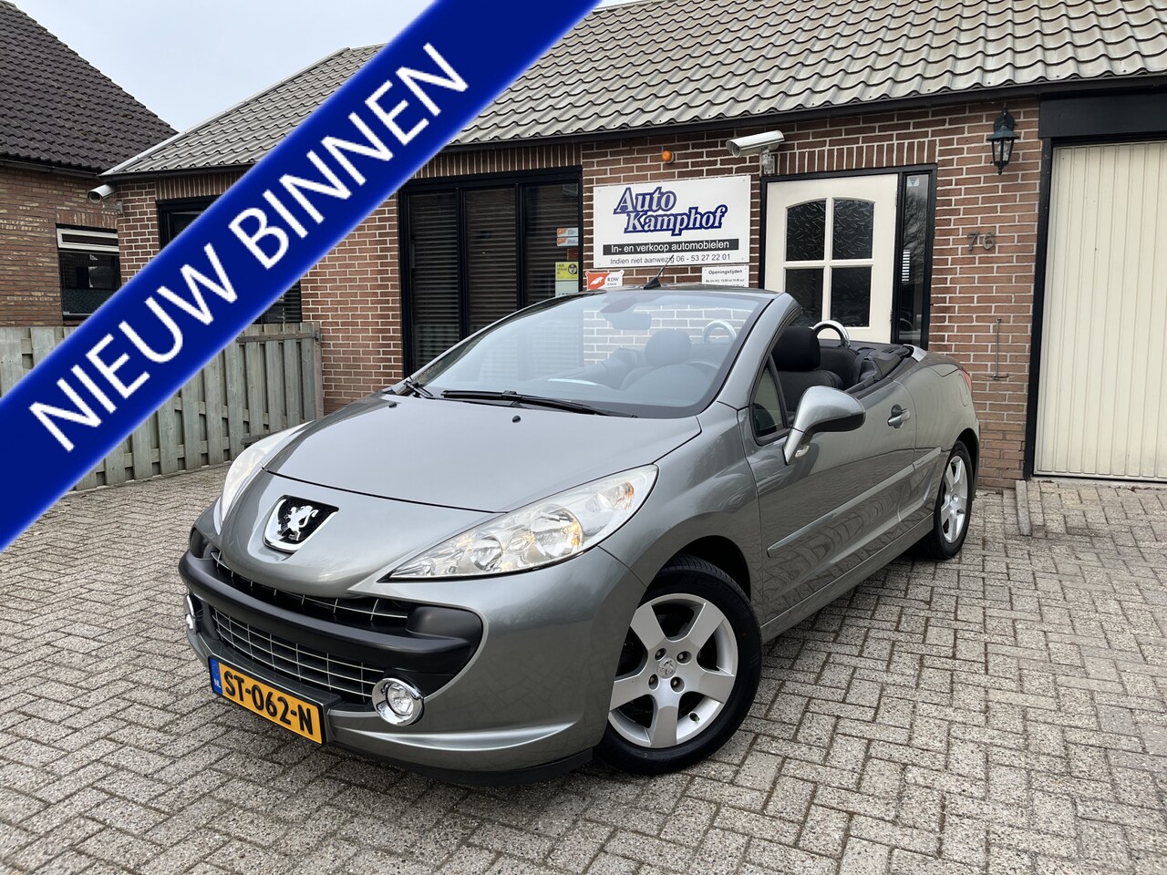 Peugeot 207 CC - 1.6 VTi Airco Nieuwe A.P.K. - AutoWereld.nl