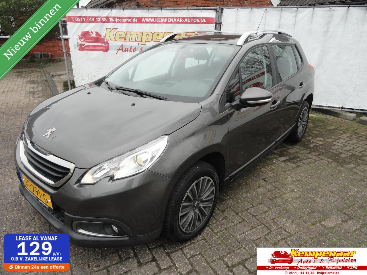 Peugeot 2008 - 1.2 PureTech Blue Lion/ Automaat/ Panodak/ Navi - AutoWereld.nl