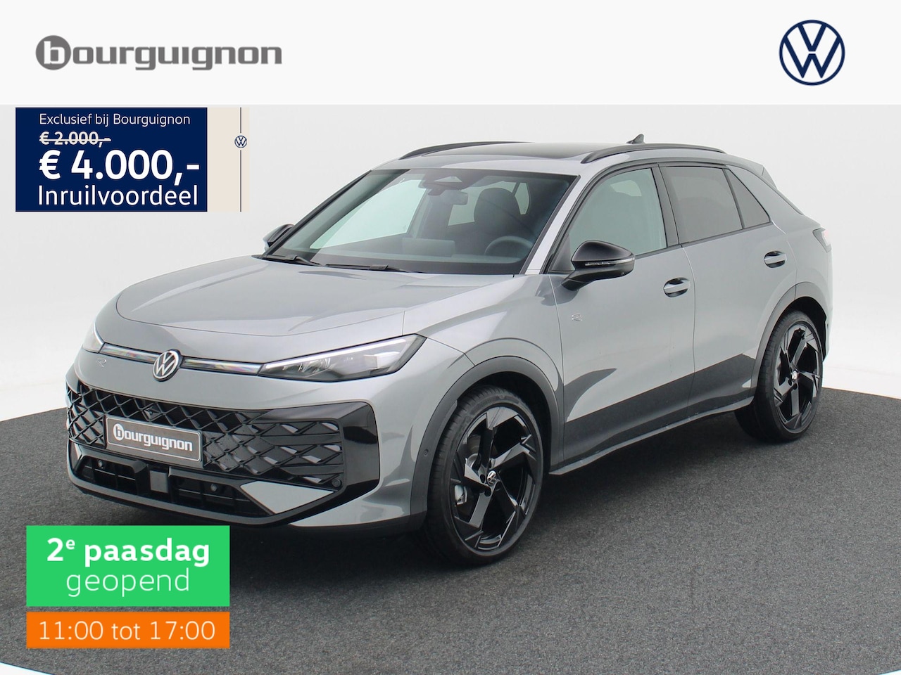 Volkswagen T-Roc - R-Line First Edition 1.5 150 PK | Trekhaak | Panoramadak | 360 Camera | Head-Up | Elektris - AutoWereld.nl