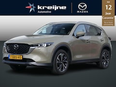 Mazda CX-5 - 2.0 e-SkyActiv-G M Hybrid 165 Exclusive-Line | Trekhaak | White Leather Pack | Lage Kilome