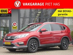 Honda CR-V - 2.0 Elegance (155-PK) | Clima-Airco | Navigatie | Parkeercamera | Cruise control | Incl. 1