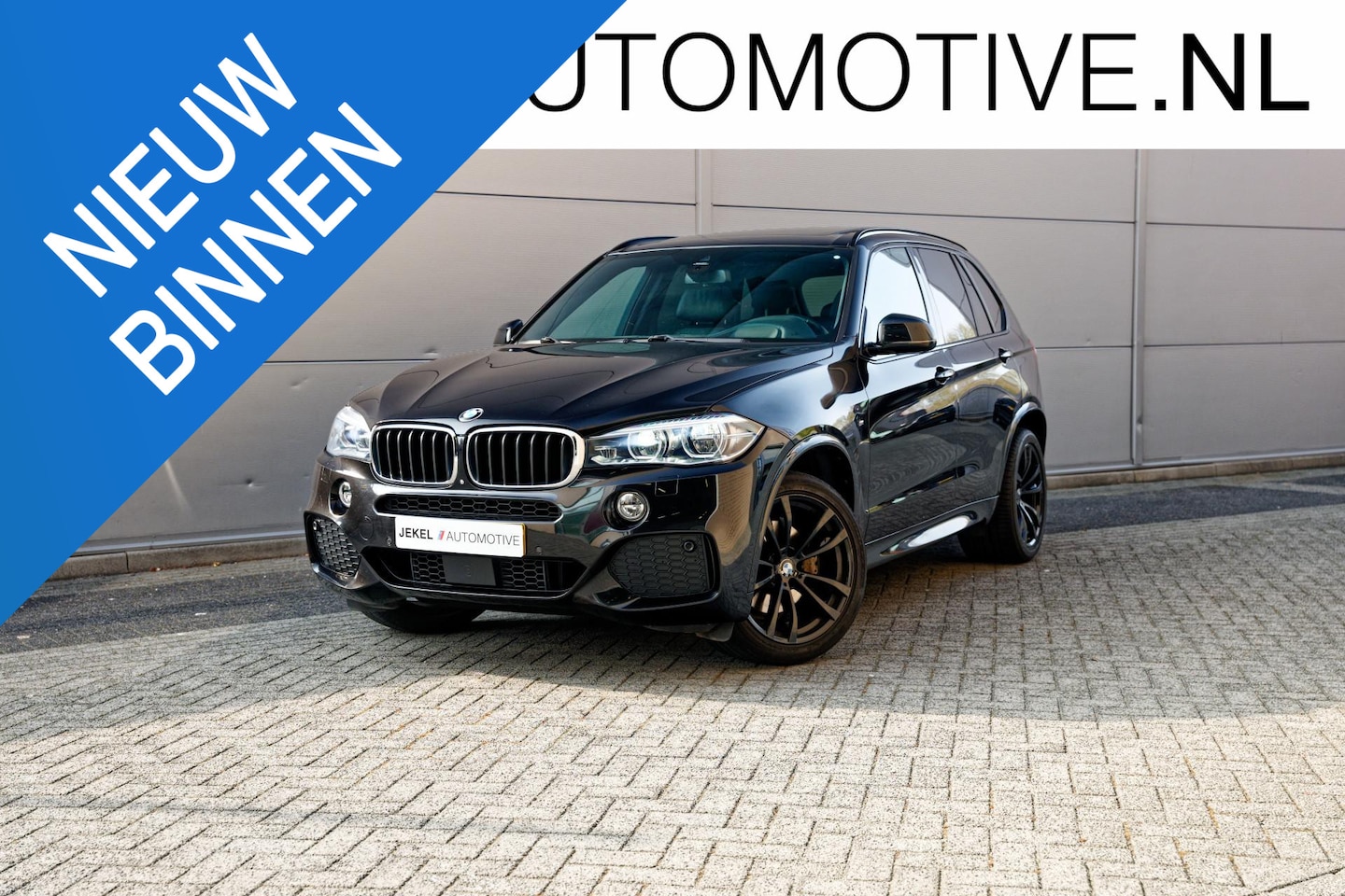BMW X5 - xDrive35i High Executive 7p. M-Sport, Panoramadak, H/K, Leren Dashboard, TH, 360 Camera, e - AutoWereld.nl