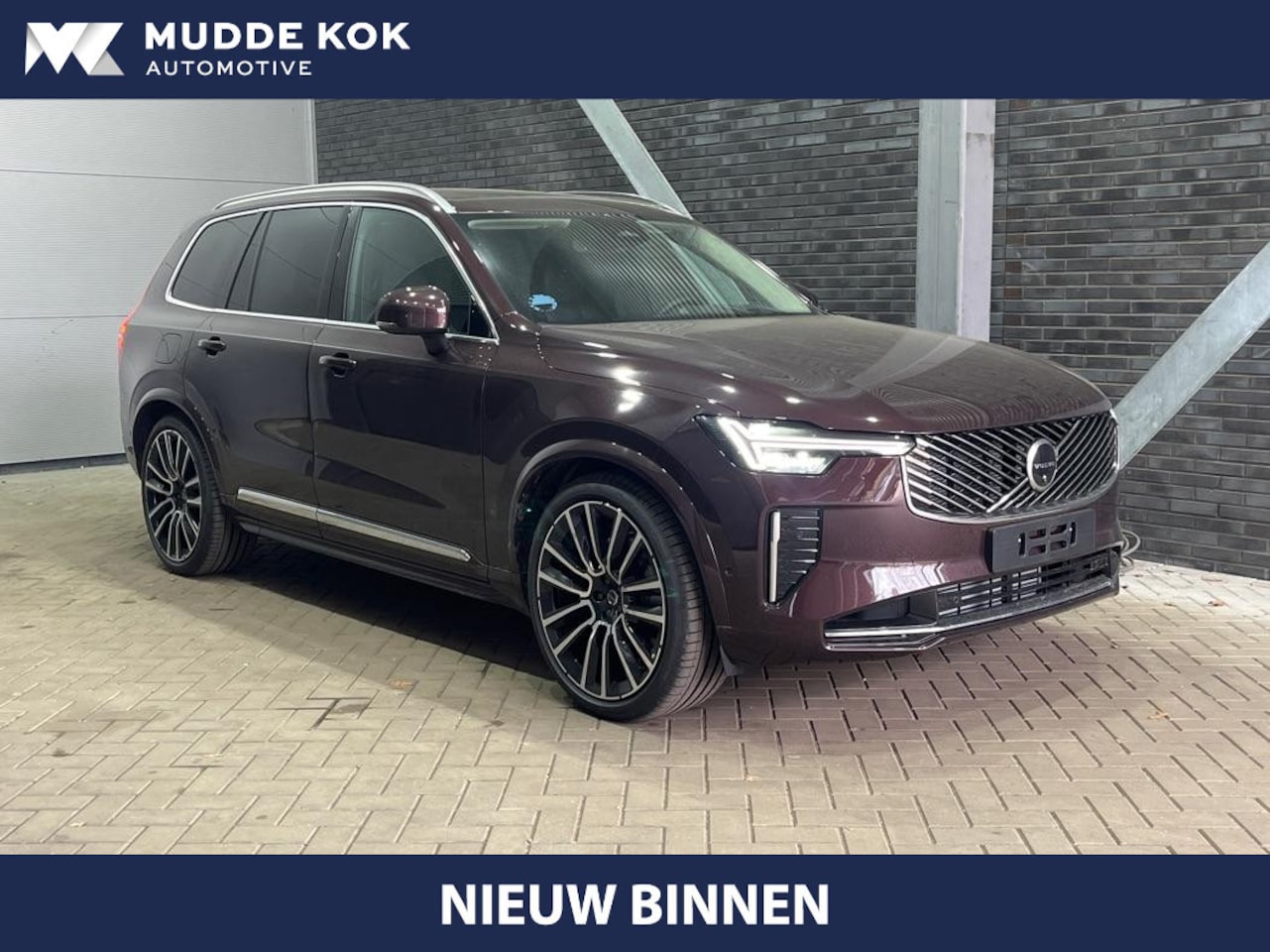 Volvo XC90 - T8 Plug-in hybrid Ultra Bright | Bowers&Wilkins | Luchtvering | Massage | 22 Inch | Trekha - AutoWereld.nl