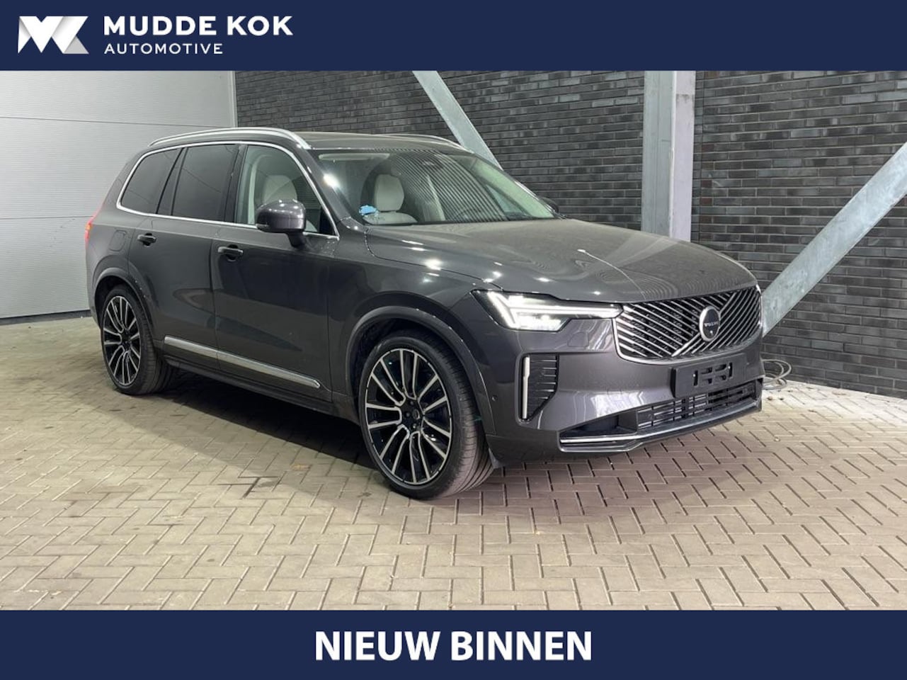 Volvo XC90 - T8 Plug-in hybrid Ultra Bright | Bowers&Wilkins | Luchtvering | Massage | 22 Inch | Trekha - AutoWereld.nl