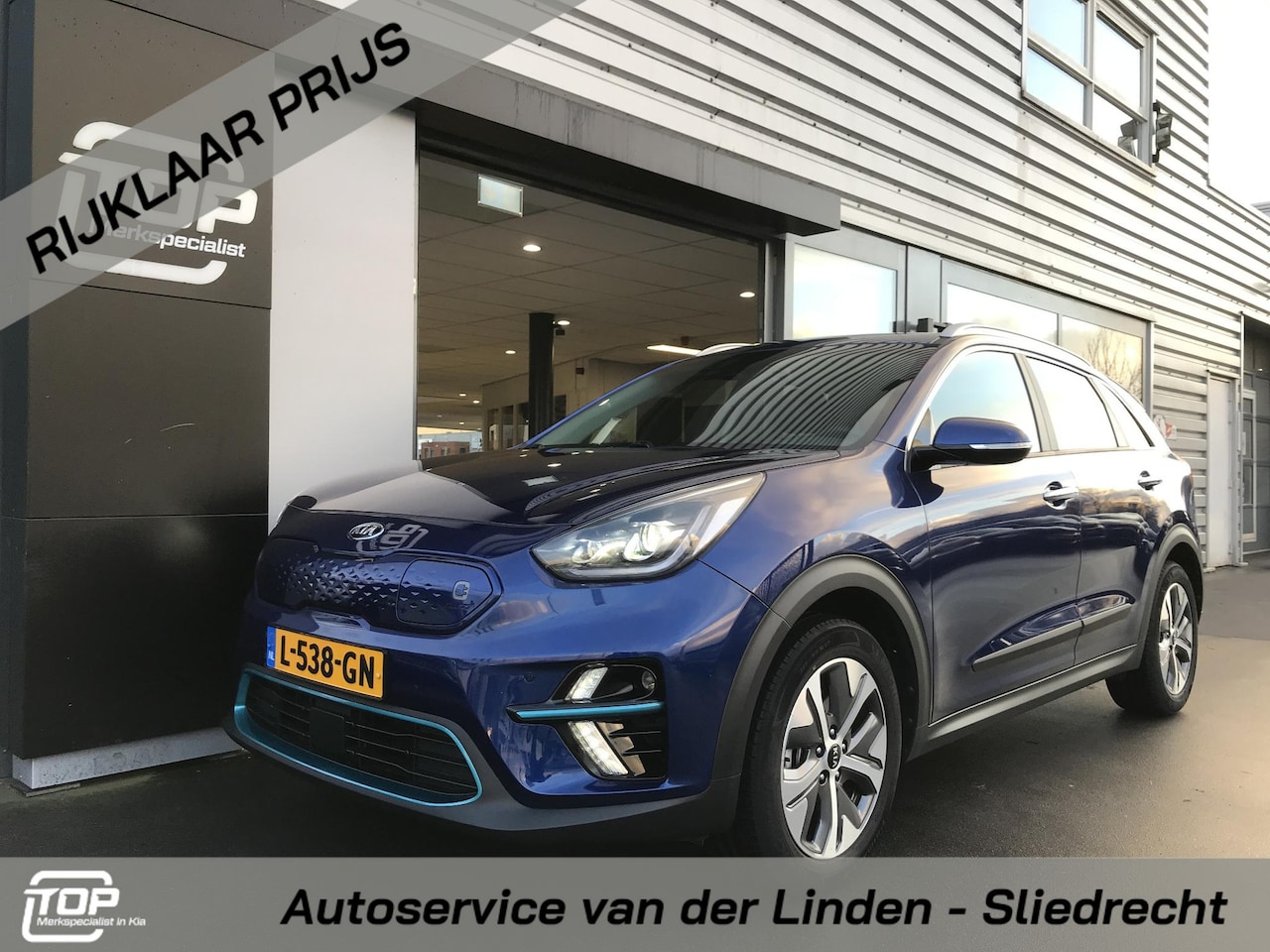 Kia e-Niro - DynamicPlusLine 64 kWh 204pk 7 JAAR GARANTIE - AutoWereld.nl
