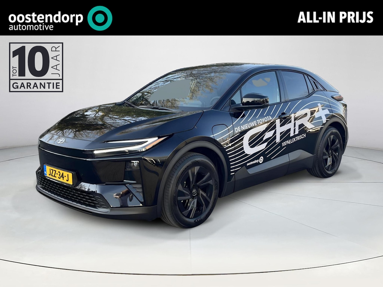 Toyota C-HR - First Edition 77 kWh | Navigatie | Apple CarPlay/Android auto | Achteruitrijcamera | Elekt - AutoWereld.nl