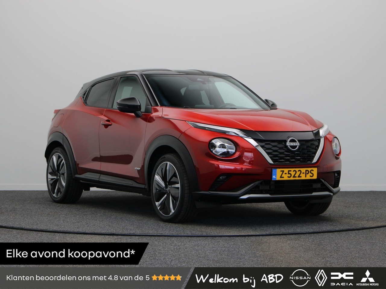 Nissan Juke - 1.6 Hybrid N-Design | Trekhaak | 1e Eigenaar | Dealeronderhouden | Achteruitrijcamera | - AutoWereld.nl