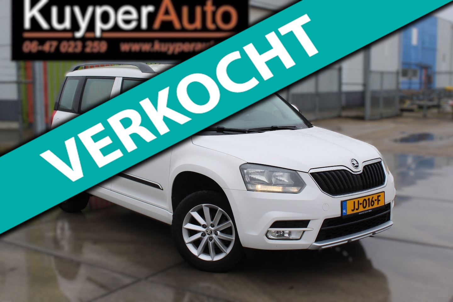 Skoda Yeti - 1.2 TSI Active NETTE AUTOMAAT TREKHAAK NIEUWE KETTING - AutoWereld.nl
