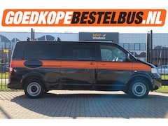 Volkswagen Transporter - 2.5 TDI 130 / DC / L2H1 / Cruise / Airco