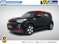 Kia e-Soul - EV ExecutiveLine 27kWh | Navi