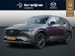 Mazda CX-5 - 2.0 SkyActiv-G 165 Sportive | Sunroof | Shadow-Line Pack | Leder | RIJKLAARPRIJS