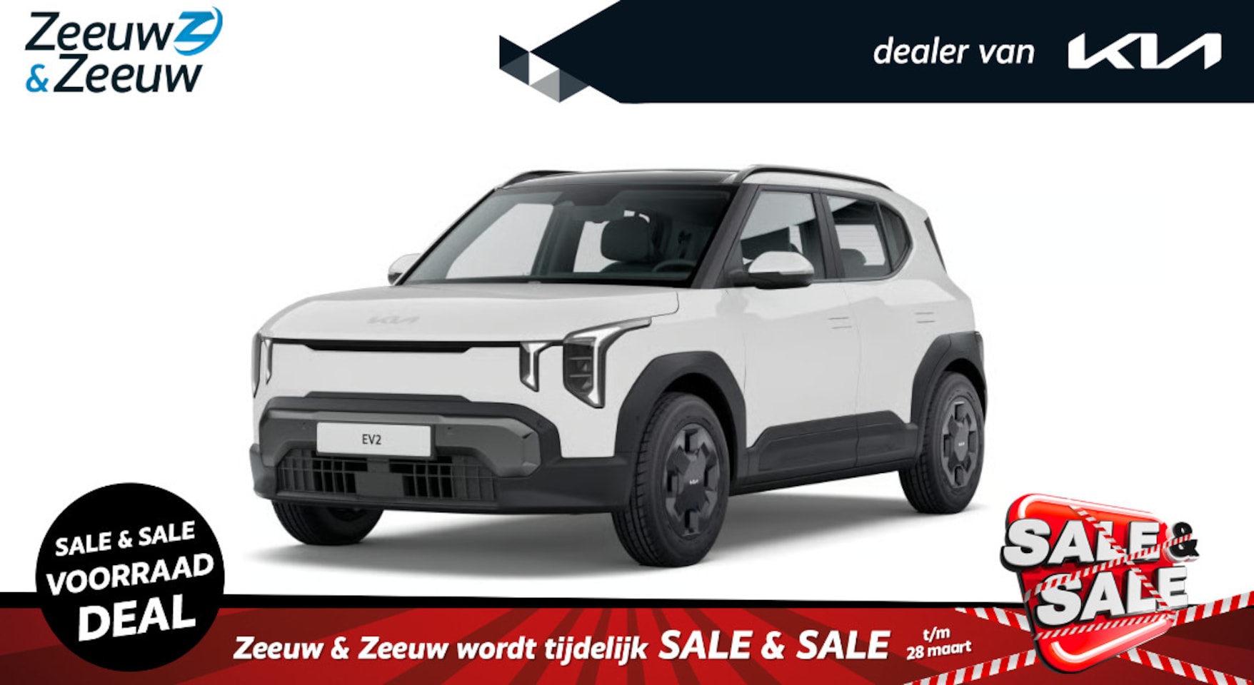 Kia EV2 - Air 61 kWh 4p. 1000,- Inruilkorting | Batterijverwarming | Regensensor | Adaptieve cruise - AutoWereld.nl