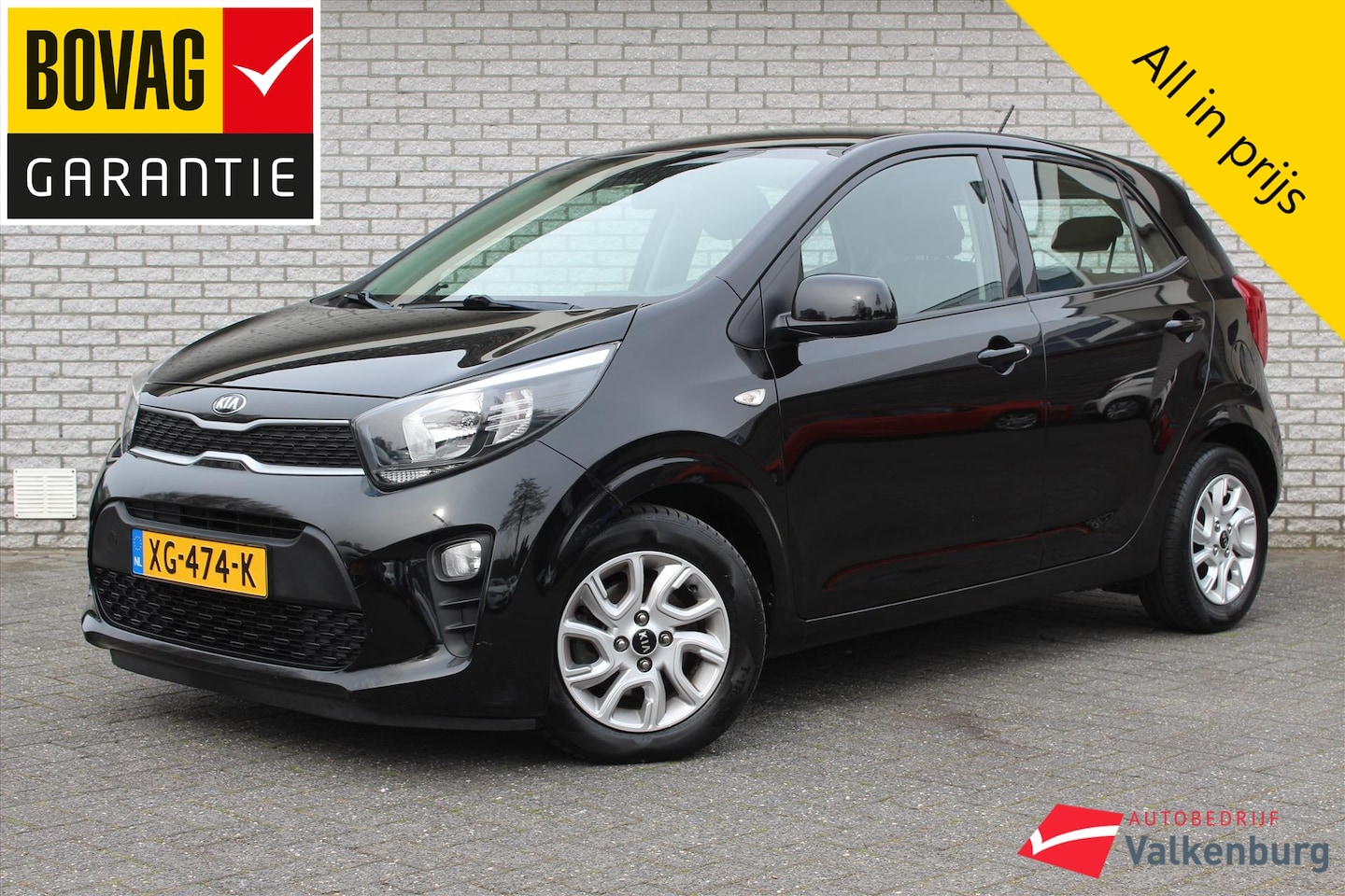 Kia Picanto - 1.0 CVVT EconomyPlusLine | 5-dr | Airco | Bluetooth - AutoWereld.nl