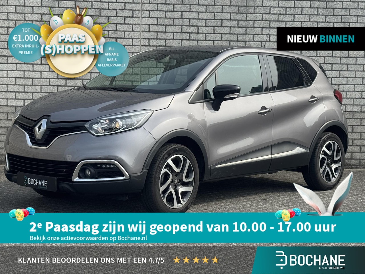 Renault Captur - 0.9 TCe Dynamique | Trekhaak | Navigatie | Climate Control | Parkeersensoren | - AutoWereld.nl