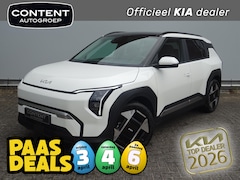 Kia EV3 - 58, 3 kWh 204pk Plus Advanced