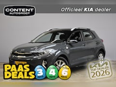 Kia Stonic - 1.0 T-GDi DynamicLine