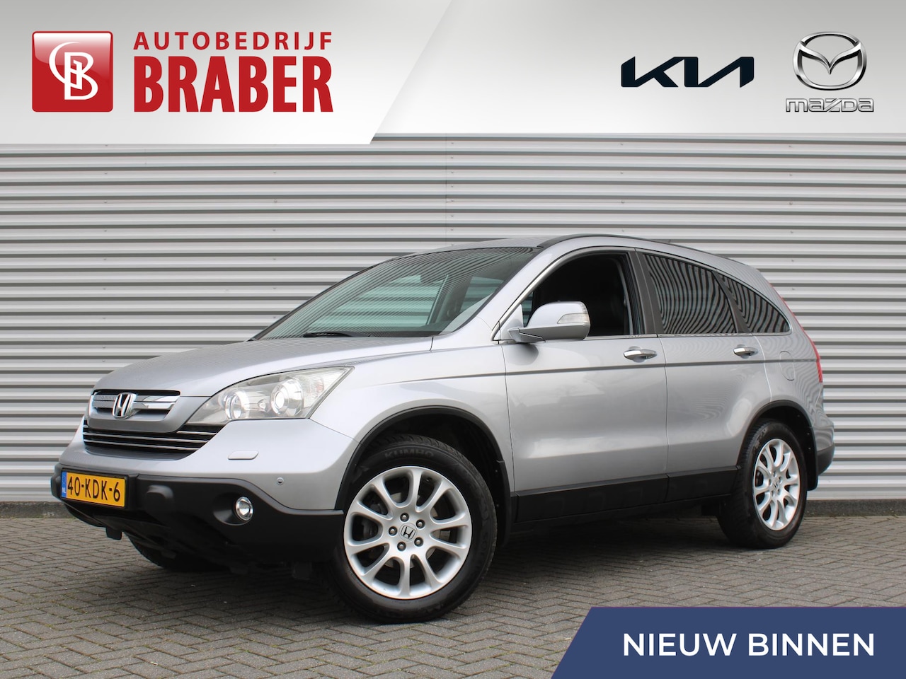 Honda CR-V - 2.4i Executive | Automaat | 4WD | Navi | PDC | Leder | Elek. stoelverstelling | LM Velgen - AutoWereld.nl