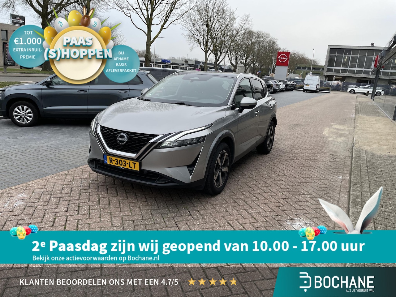 Nissan Qashqai - 1.3 MHEV Xtronic N-Connecta | panoramadak | Trekhaak | Carplay/Android | - AutoWereld.nl