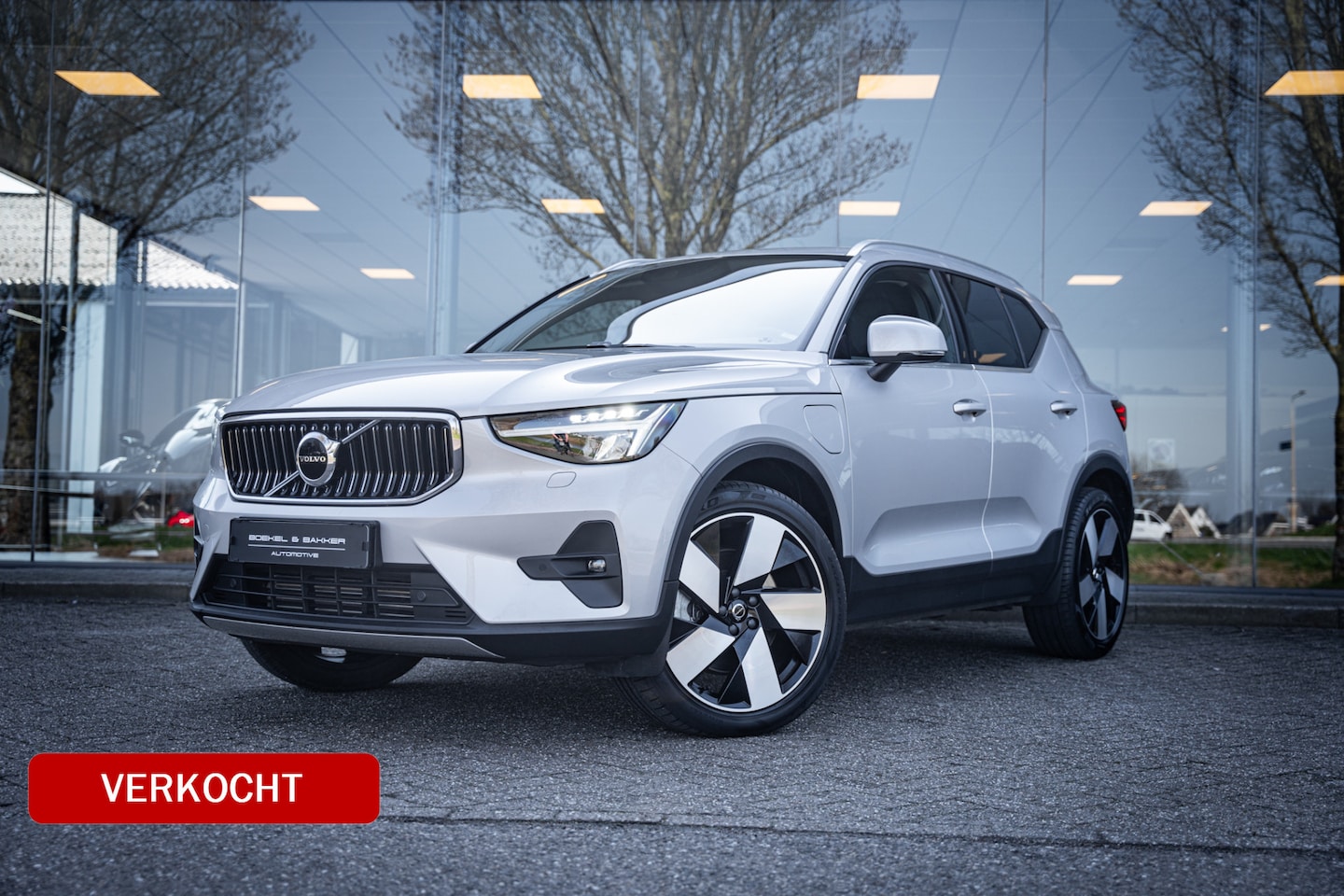 Volvo XC40 - 1.5 T5 Plug-in hybrid Plus Bright ** Leder ** Camera ** Harman/Kardon ** 20inch **  Memory - AutoWereld.nl