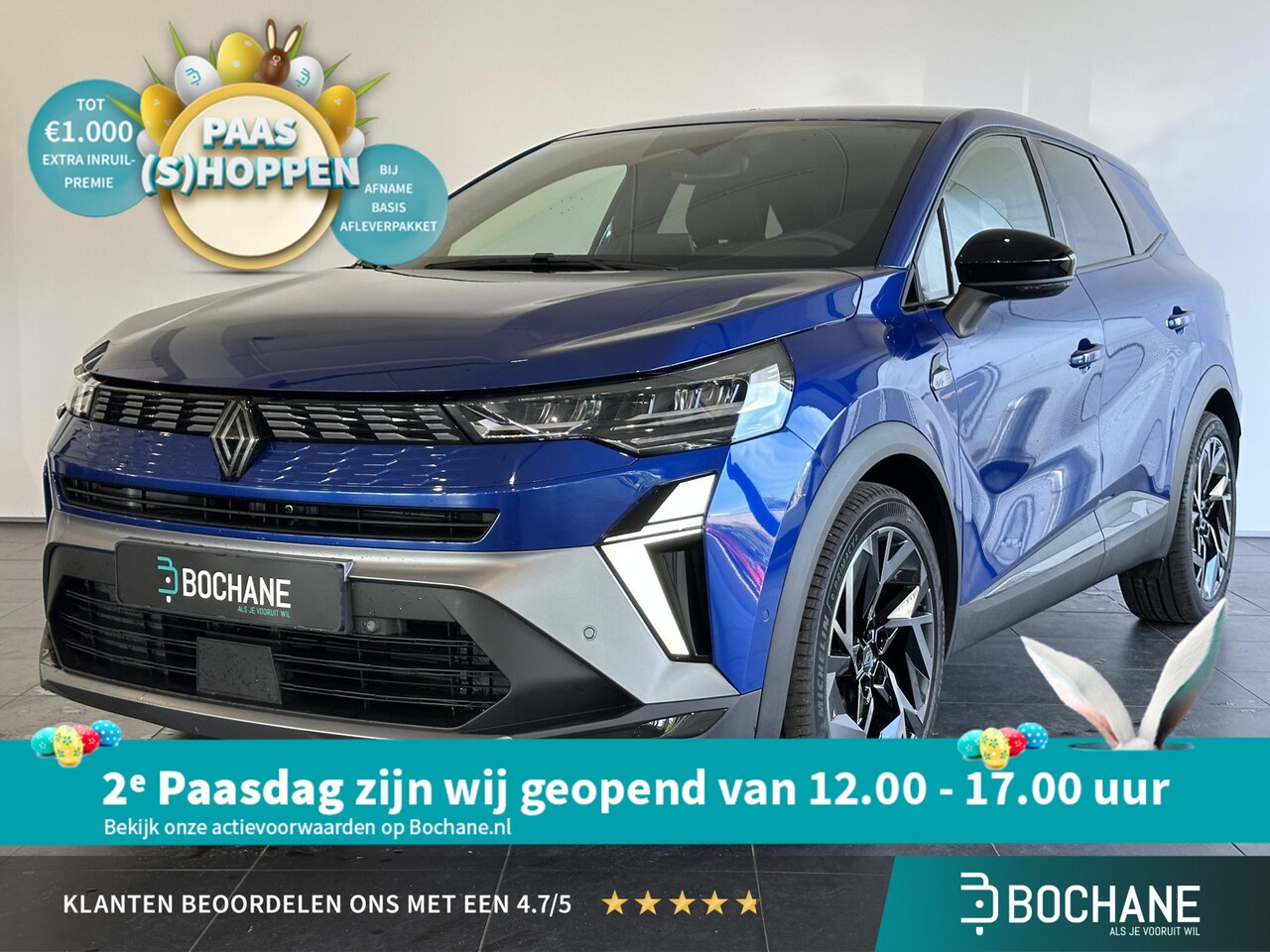 Renault Symbioz - 1.6 E-Tech full hybrid 145 esprit Alpine | ADAPTIVE CRUISECONTROL | ACHTERUITRIJCAMERA | S - AutoWereld.nl